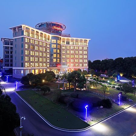 Hampton By Hilton Wuhan Tianhe Airport East Esterno foto